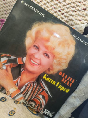Vinyl record, entechno genre