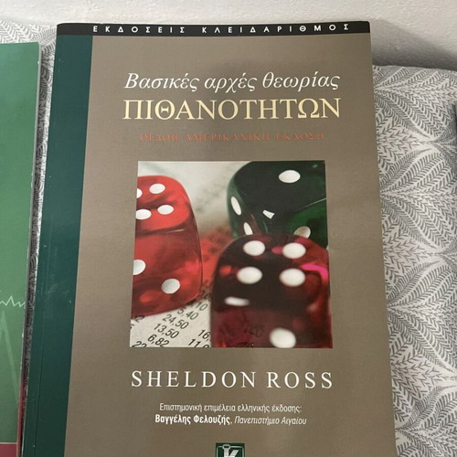 Basic Principles of Probability Theory Sheldon Ross like new