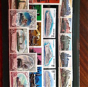 Ξένα γραμματόσημα Σοβιετικής Ένωσης