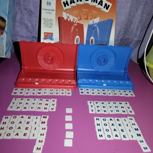 HANGMAN, Vintage 1997,  MB HASBRO, Greek Board Game , 8.50€