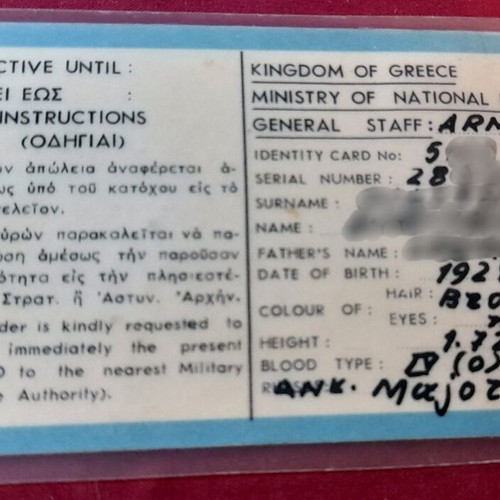 Major Military Identity Card 1965, Kingdom of Greece
