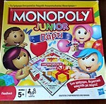  Monopoly junior παρτι