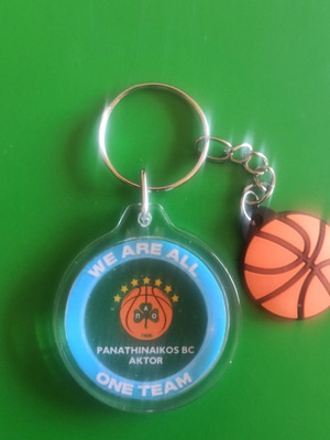 Panathinaikos Round Keychain New No44