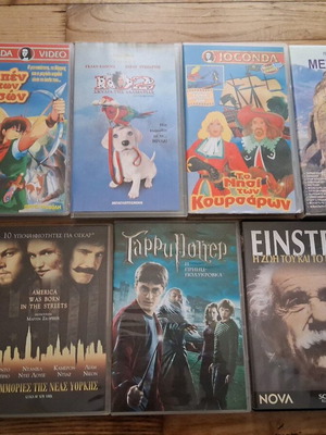 Video cassettes and DVDs used