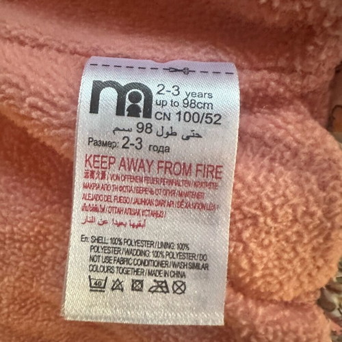 Αμάνικο jacket για κορίτσι 2-3 ετών Mothercare σαν καινούργιο, πολύχρωμο