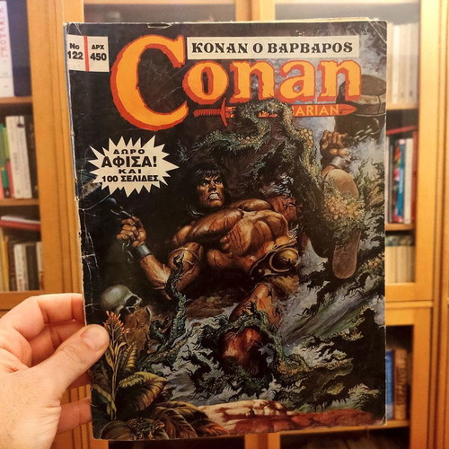 Conan The Barbarian 7 Used Issues (1990-1996)