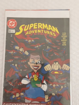 Superman Adventures 53 Ο Κατασκευαστής Παιχνιδιών κόμικ καινούργιο