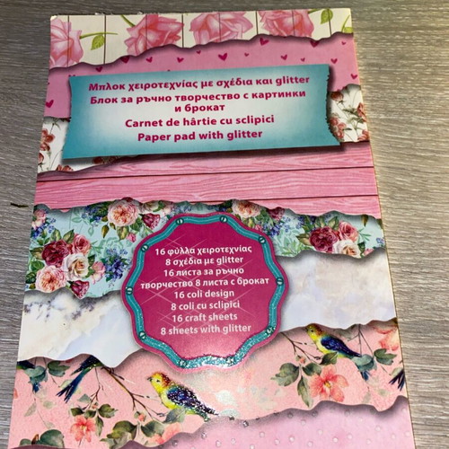 Craft paper new with designs