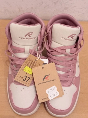 Runners women's sneakers new, sporty, pink and beige, size 37