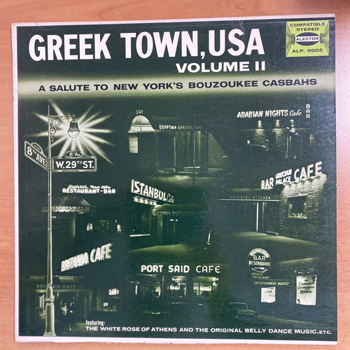 Greek Town USA Volume II vinyl record used, laiko