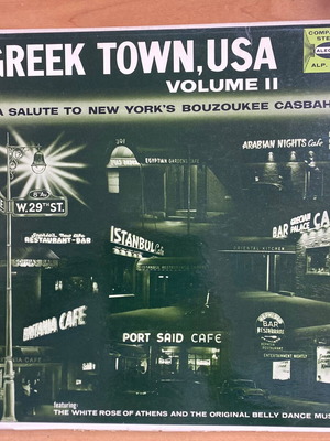 Greek Town USA Volume II vinyl record used, laiko