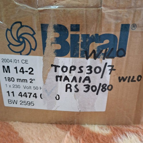 Biral M14-2 circulator pump new with fitting, analog