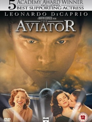 Aviator DVD καινούργιο με υπότιτλους ελληνικά