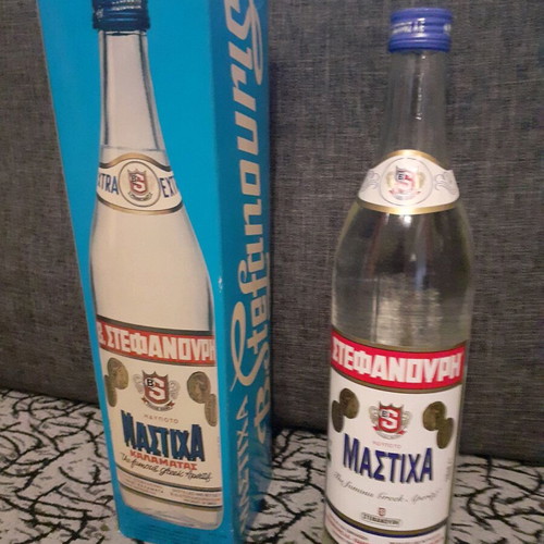 Masticha Kalamatas Stefanouri new, sealed