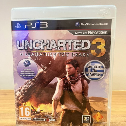 Uncharted 3 PS3 game used with Greek subtitles and manual