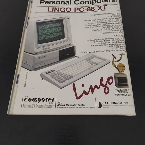 Pixel magazine issue 31 used