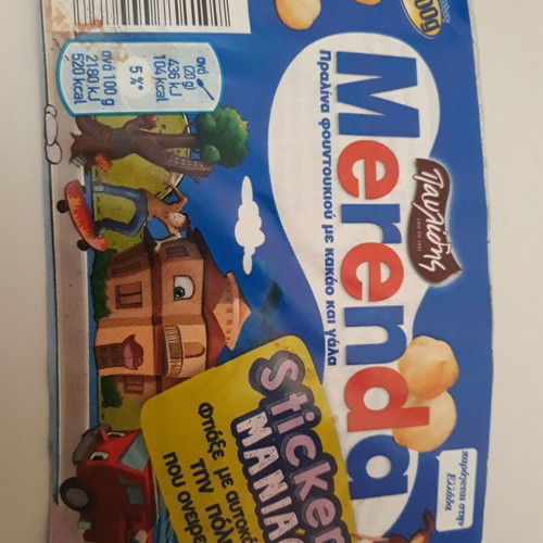 Sticker Maniacs Merenda stickers used, missing one