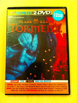 Torment Plane Scape PC game like new
