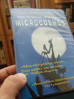 Microcosmos DVD like new with subtitles