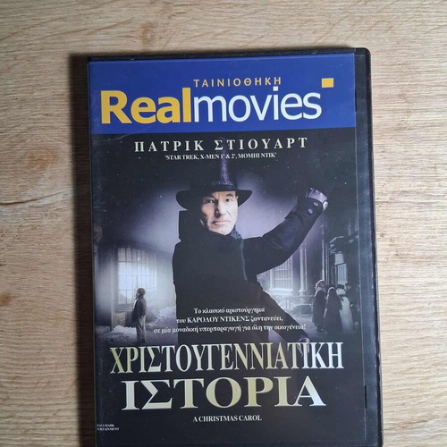 A Christmas Carol DVD used, Greek subtitles included