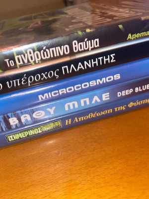 Set of 5 documentary DVDs like new, nature and science