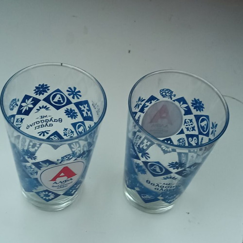 Alpha beer glasses with sea salt design, pack of 2