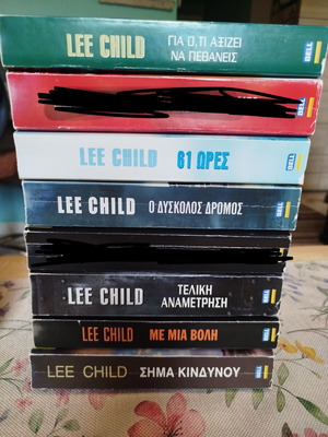 Lee Child book set like new, 6 mini books in Greek