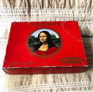 Παλιό συλλεκτικό  χάρτινο κουτί Τζοκόντα Παυλιδης σοκολατινια πολυτελειας