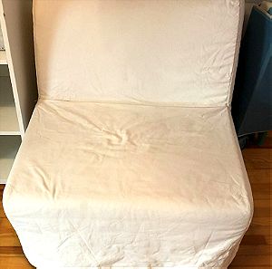 Πολυθρόνα-κρεβάτι LYCKSELE LOVAS από ΙΚΕΑ