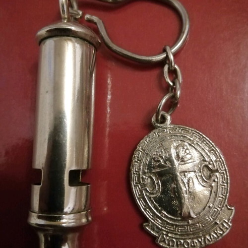 Metal Police Whistle used with Keychain