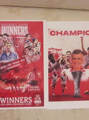 Olympiacos Conference League set of 4 new posters 20x30cm