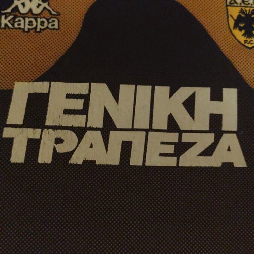 AEK 1996/97 Official Football Jersey used, size Xsmall