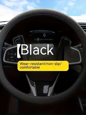 Black Silicone Steering Wheel Cover black Onesize 33-40cm new
