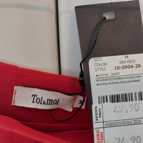 Pencil skirt red Toi&moi new, size M