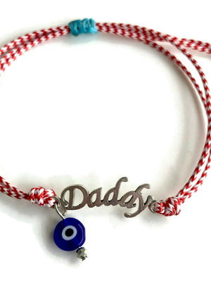 Men's Martaki Bracelet for Dad with Blue Glass Eye and Daddy Metal Tag New
