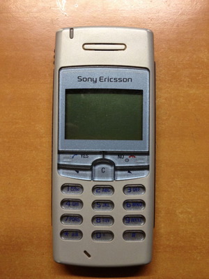 Sony Ericsson T100 Ασημί μεταχειρισμένο για ανταλλακτικά ή επισκευή