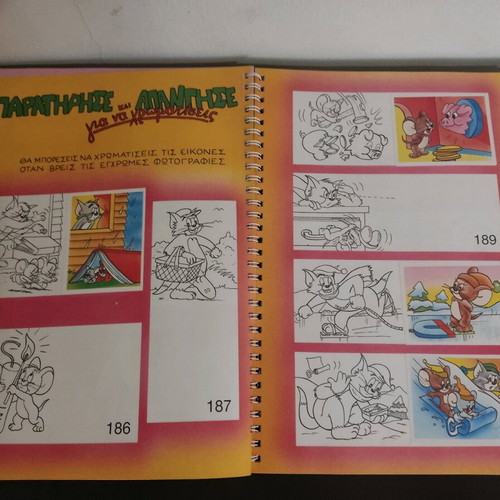 Collectible spiral album Panini Tom & Jerry 1990 used