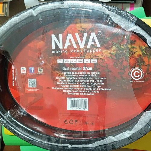 Oval Roaster 37cm with Lid Nava New
