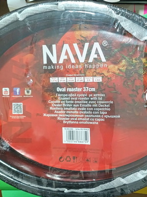 Oval Roaster 37cm with Lid Nava New