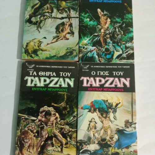 Tarzan Viper series, like new, complete set of 6 mini books