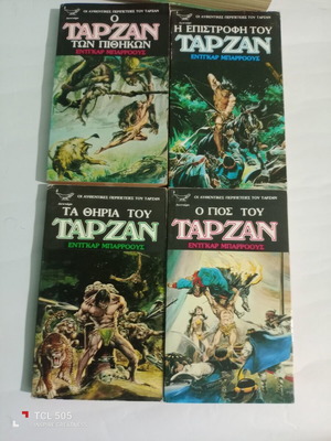 Tarzan Viper series, like new, complete set of 6 mini books