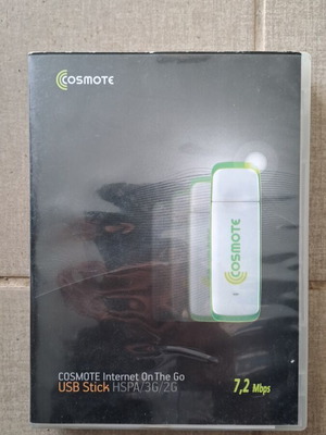 ZTE MF636 USB Stick new Cosmote Internet On The Go 7.2Mbps