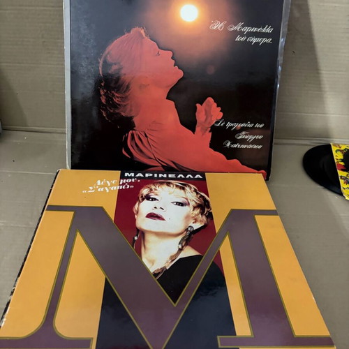Marinella records used, pack of 24, laiko