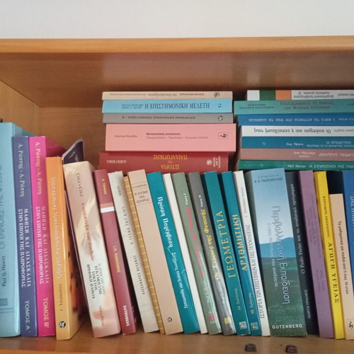 Various educational books