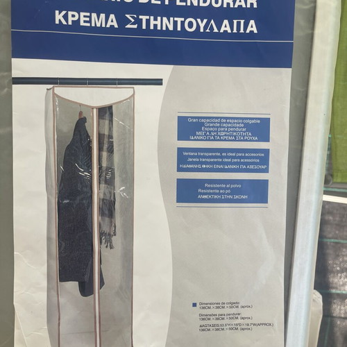 Foldable hanging wardrobe like new with fabric and transparent plastic