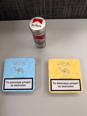 Empty boxes for collection used