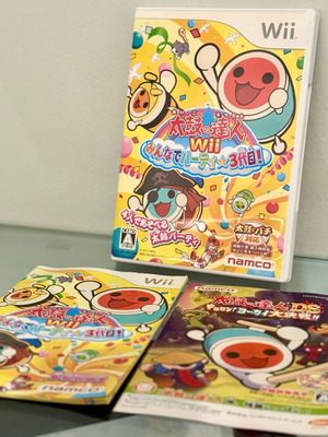 Taiko no Tatsujin Minna de Party 3rd Generation Nintendo Wii σαν καινούργιο