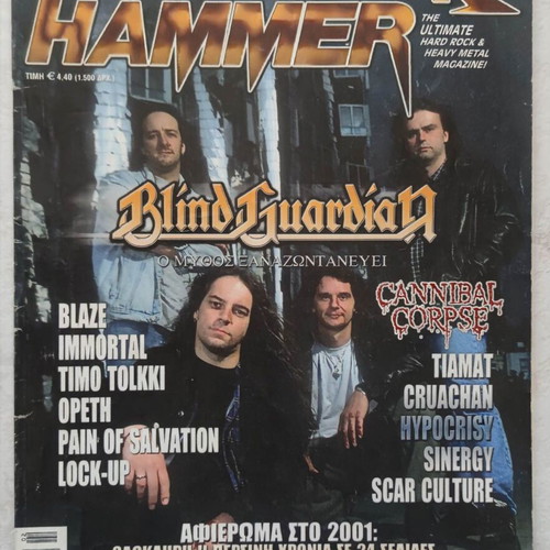 Metal Hammer & Heavy Metal magazine issue 206, February 2002