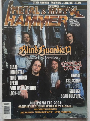 Metal Hammer & Heavy Metal magazine issue 206, February 2002