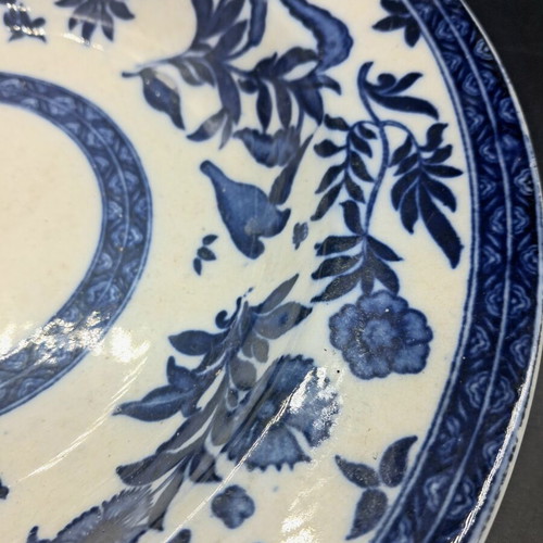 Πιάτο πορσελάνης Coalport Belfort μεταχειρισμένο, 23,5 εκ., βικτωριανή εποχή